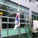 남산4동 행정복지센터 이미지