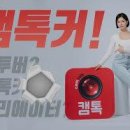 더에이치컴퍼니 이미지