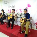 풍납2동주민센터 이미지