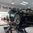 타이어모터스 이미지