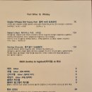 비스트로웨이트 네이버블로그