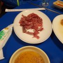 푸른수산 이미지