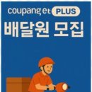 더블유지컴퍼니