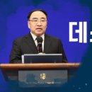 다니엘컴
