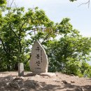 서봉주유소 이미지