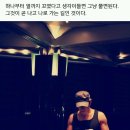 괜찮아잘될거야 이미지