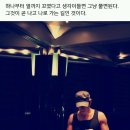 귀엽자나 이쁘자나 멋지자나 사랑하자나 괜찮아 잘될거야 이미지