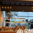 원할머니보쌈족발광주첨단점 | 첨단 맛집 제대로 찾았어요 깐깐한족발 본점 참숯구이보쌈 후기