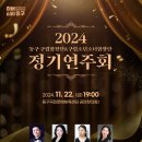 일광 행복주택 앞(1) 이미지