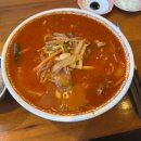 메종 드 마농 이미지