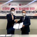 지앤지 이미지