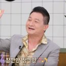 동네쌀롱