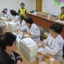 4공단약국 이미지