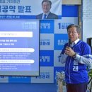 뉴유성 이미지