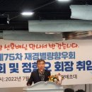 별량75 이미지