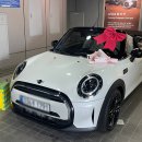 [미니김상우팀장] BMW MINI 마지막 남은 &#34;미니쿠퍼 컨버터블 클래식 나누크화이트&#34; 출고후기