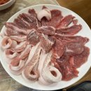 뒷고기클라쓰