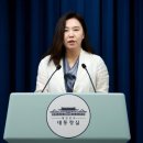 이명구 | 차관급 12명 인선 인사 임명 발탁 내정 프로필