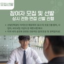 국제경영원 이미지
