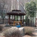 고은공인중개사사무소 이미지