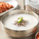 한라농산 | 제주 한경면에서 저녁 식사 식당 찾아 삼만리, 결국 들른 한라당물국수 방문 후기