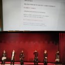 미래사랑스테이