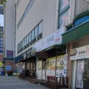 현대옥(익산동산점) 이미지