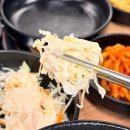 명성고깃집 사송점 | 양산 사송 맛집 감자탕 쭈꾸미뿐 아니라 뼈구이에 반하고 온 조프로뼈구이감자탕 양산사송점