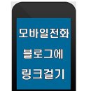 광직광택