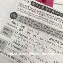 본량초교병설유치원 이미지