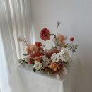 미묘;花