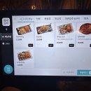 WR(서울특별시 강서구)-[마곡중앙로]-하-16 | 마곡역 맥주 안주가 저렴하고 맛있는 감성 술집 전일맥주 마곡역점