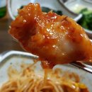 서초 해물찜 이미지