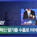 주식회사 브레인테크 이미지