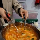 명품찌개마을 이미지