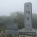 내동목장 이미지