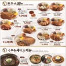 놀숲 김포한강신도시점