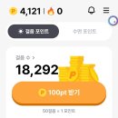 향수병은 아닐지라도 이미지