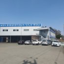 동화자동차정비 네이버블로그