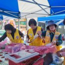 청송 파크골프대회 점심배식 봉사 이미지