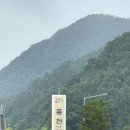 PC휴게소 | 강원도 여행, 홍천휴게소(양양방향) 방문 후기