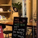 돈부리정 이미지