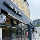 수원-1470 이미지