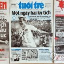 매직뉴스 이미지