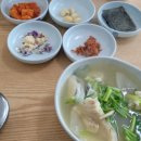 대풍대구탕