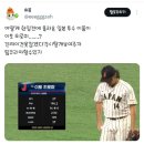 (주)태영오일 | ˚₊*̥⸜ 🍬 2026-03 💗 ⋆*‧˚₊*̥