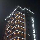 시티호텔 지앤지 | 부산 동구 시티호텔지앤지, 리뷰, 후기, 위치