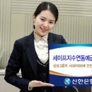 세이프투자그룹 매일경제