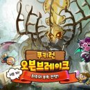 신라제과 주변 이미지