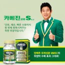 화개약국 이미지